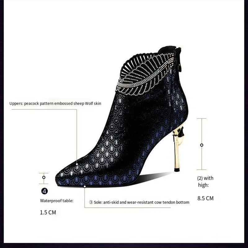 Embossed Women High Heels Peacock Pattern Leather Woman Boots Elegant Pointed Toe Stilettos Autumn Banquet Party Shoes for Women