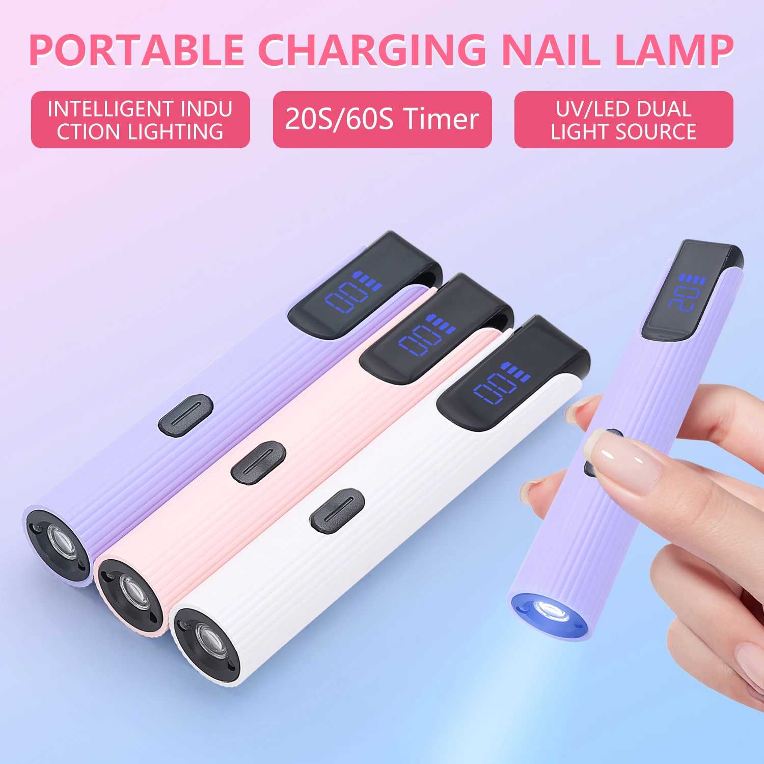 Professional nail smart induction lighting nail lamp, 20/60seconds selection, small portable rechargeable nail lamp.