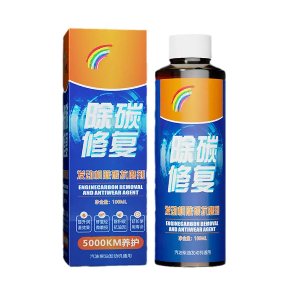 Engine Carbon Removal Repair Agent Highly Effective Engine Anti-Wear Protectant Engine Oil Noise Reduction And Anti-Shaking