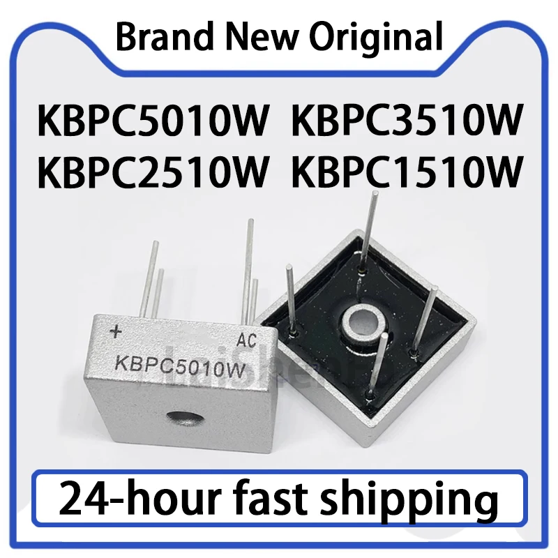 5 قطعة KBPC5010W KBPC3510W KBPC2510W KBPC1510W دبوس الجهد 1000 فولت مرحلة واحدة جسر المعدل الأسهم الأصلية