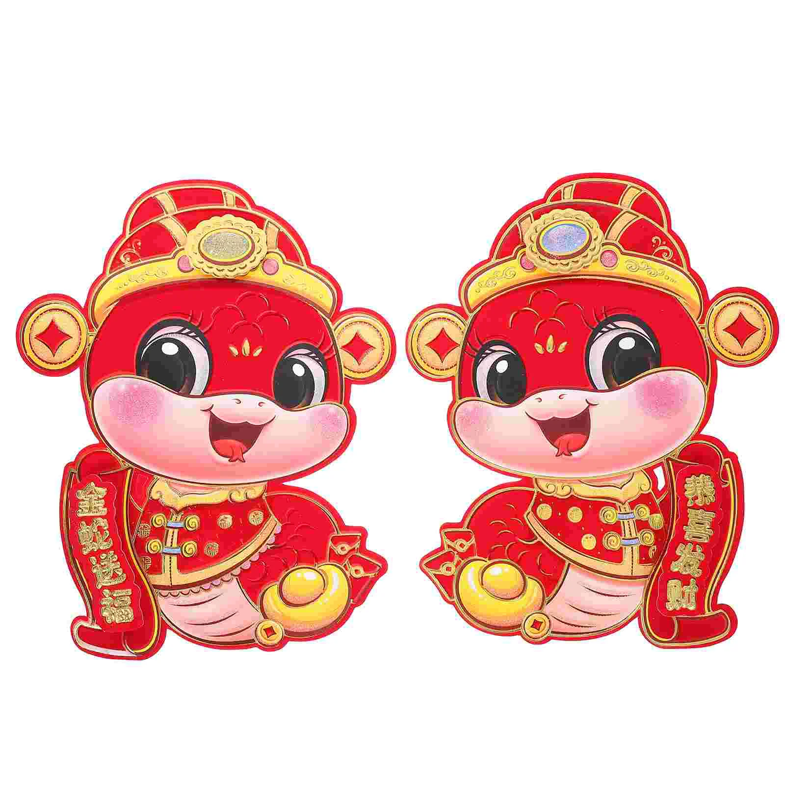 Lunar New Year Window Clings Door Sticker Decoration Chinese Banners of The Snake Wall Stickers