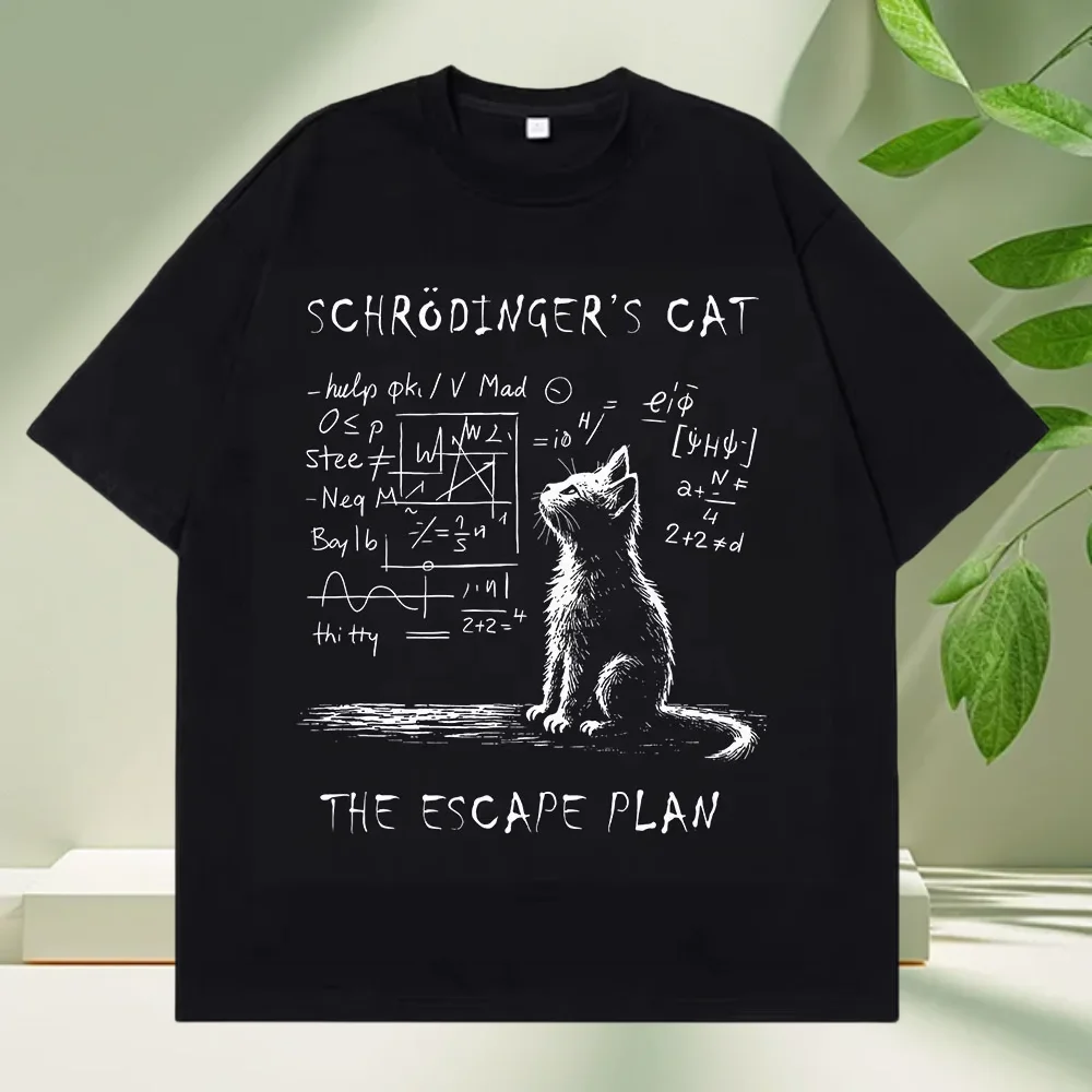 مضحك ADHD الطريق السريع يا تبدو السنجاب تي شيرت الصيف القطن الشارع الشهير قصيرة الأكمام ADHD هو هدايا رهيبة تي شيرت الرجال #4