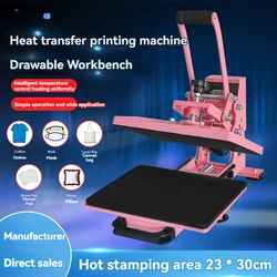 Heat Press 23x30 Inch Digital Heat Press Machine, Slide Out Industrial Quality T-shirt Heat Transfer Machine Pink White