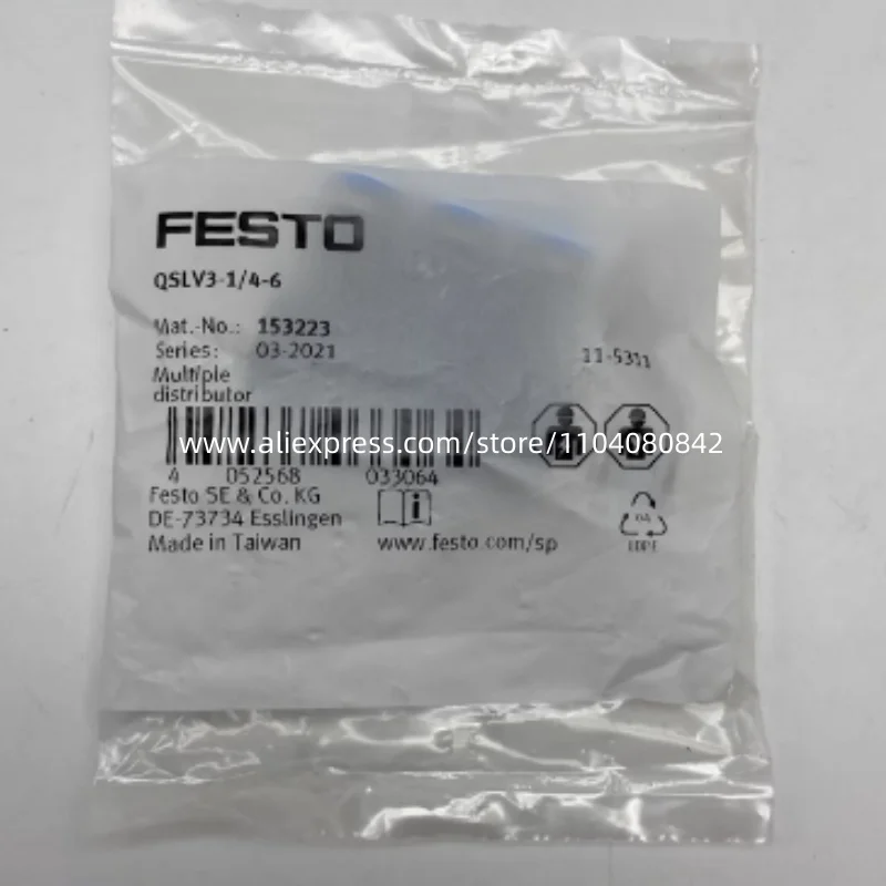 New original Festo splice QSLV3-1/4-10 153227