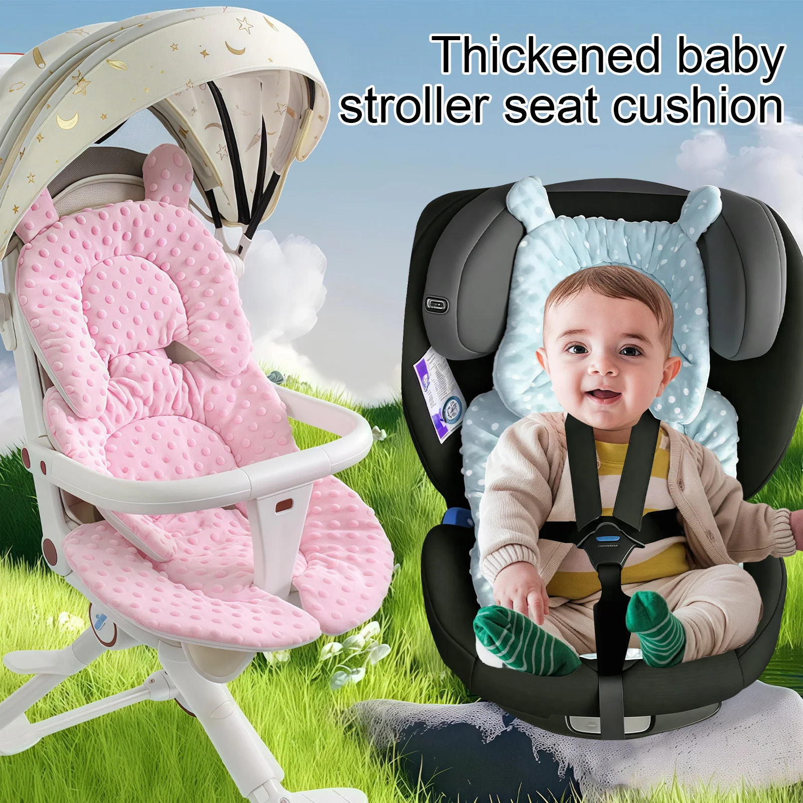 

1 Piece, Baby Stroller Beanbag Seat Cushion, All-Season Cushion, Suitable for Strollers, High-View Strollers, Safety Seats, Baby Travel Sleeping Pad
