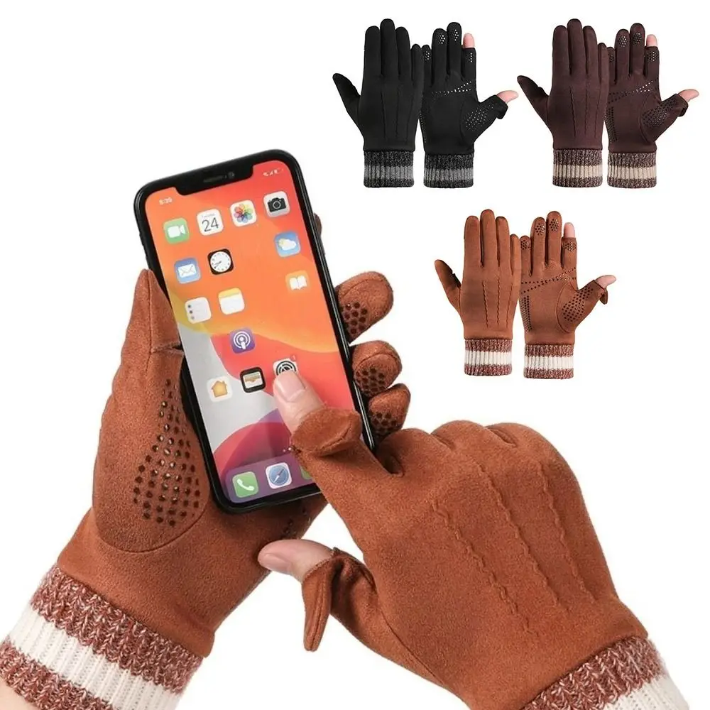 

Теплые зимние перчатки с сенсорным экраном, флип-перчатки с полным сенсорным экраном, утолщенные варежки для вождения на флисовой подкладке, мужские
