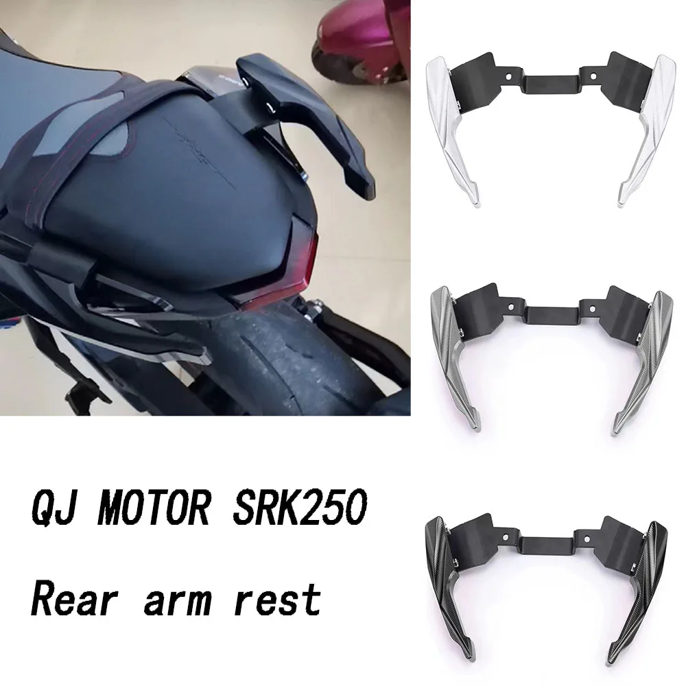 

QJ MOTOR SRK250 Accessories Rear armrest Tail Bracket Shelf Rear Handle Tail Rack For QJ MOTOR SRK250 250 SRK SRK 250 QJ MOTOR