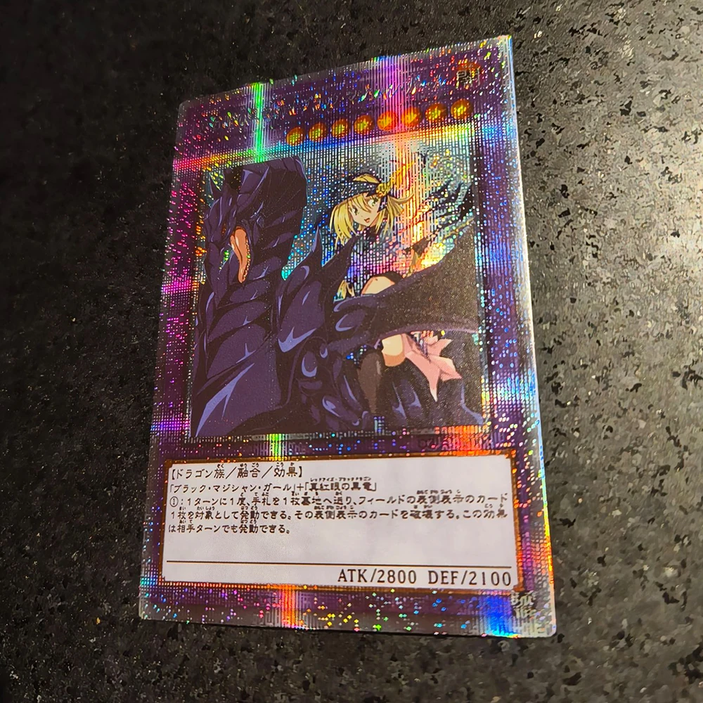 Personajes de anime Yu-Gi-Oh! Tarjeta de colección Xtreme casera DIY de dragón blanco de ojos azules, regalo de cumpleaños y Navidad, juguetes de juego