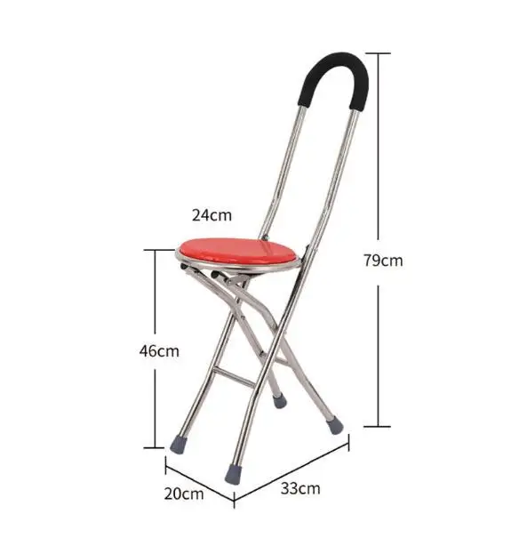 Height Adjustable Stainless Steel Folding Walking Stick Chair Combo for outdoor Travel, Camping & Hiking