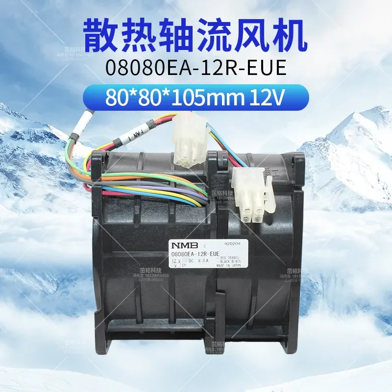 Original NMB 12V 8.0A Violent Cooling Fan Chassis Fan 80x80x105mm for 08080EA-12R-EUE