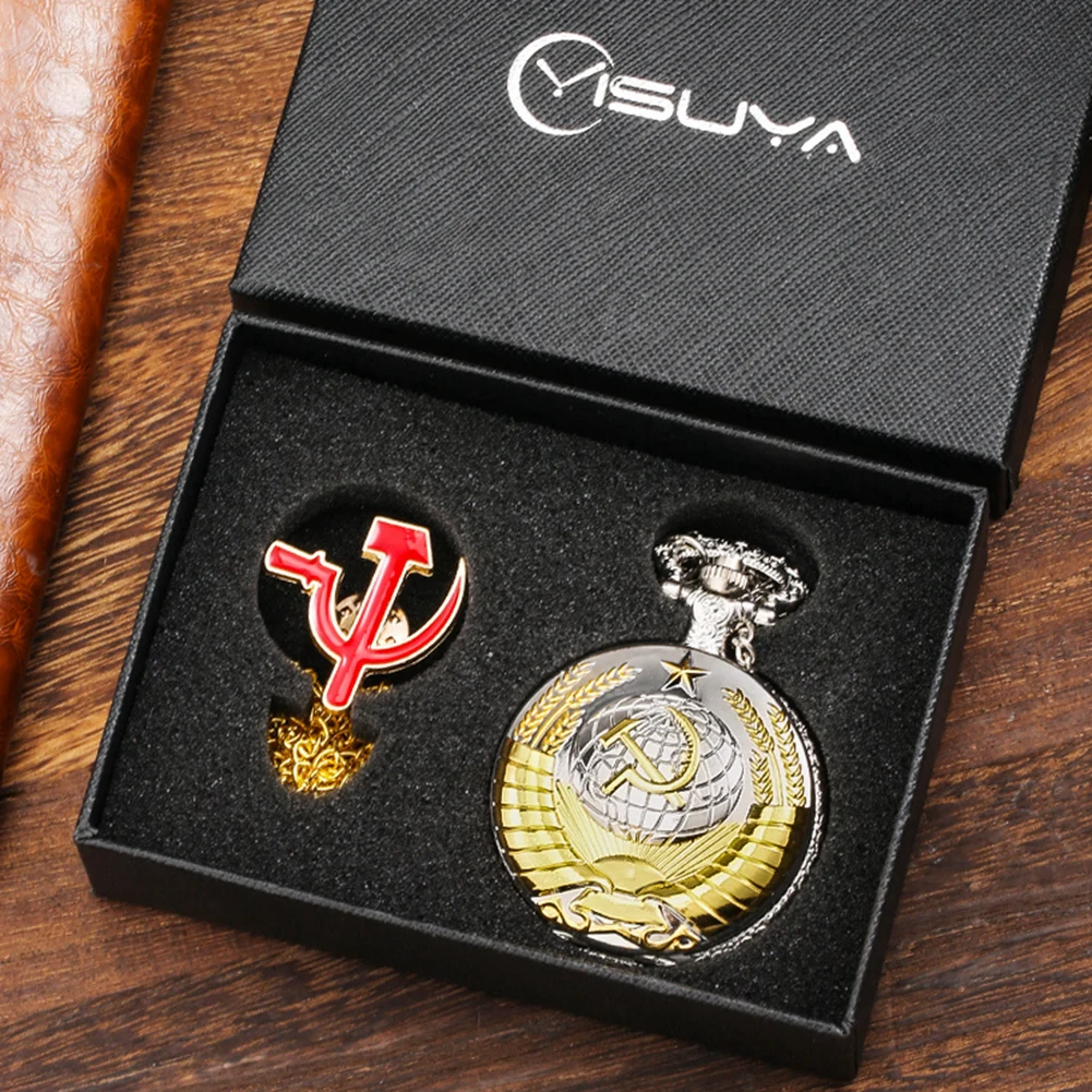 Vintage Pocket Watch Necklace Set USSR Soviet Badge CCCP Sickle Hammer Quartz Watch Gifts for Men Steampunk Reloj De Bolsillo