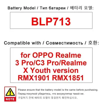 Baterie pro mobilní telefon 4045 mAh BLP713 pro Oppo Realme 3 Pro C3 X Youth verze RMX1901 RMX1851 s dlouhou životností 12 nejlepší prodej Baterie pro Realme C3 - №9
