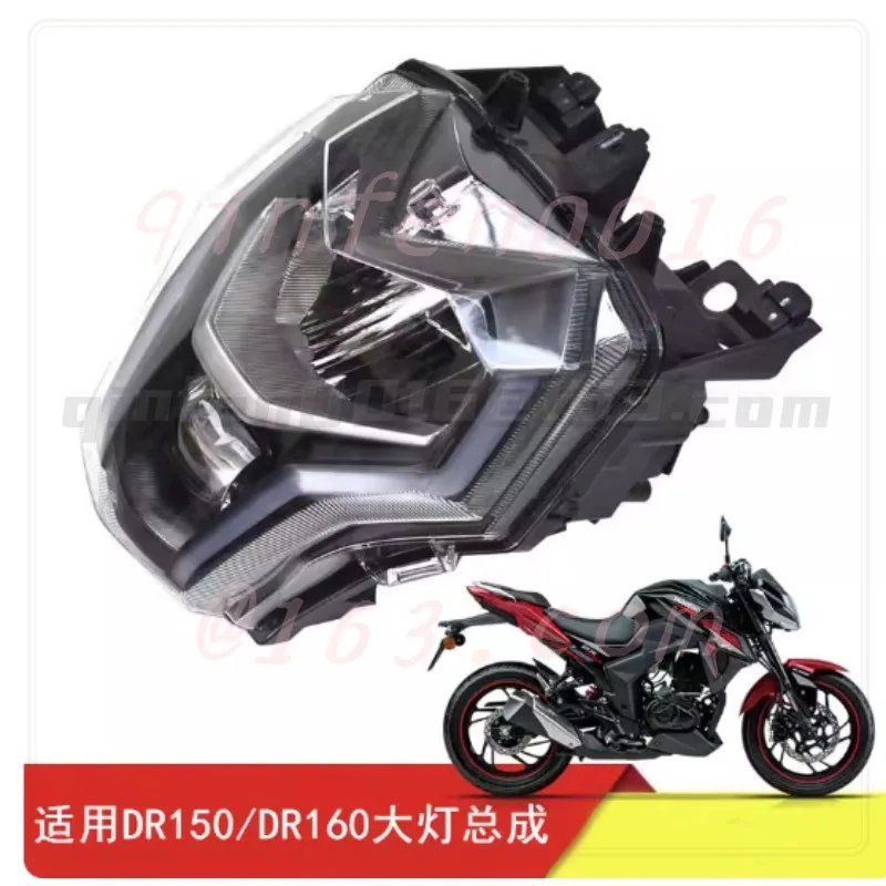 

Suitable for DR150 160S HJ150-10/10A Motorcycle Headlight Case Assembly