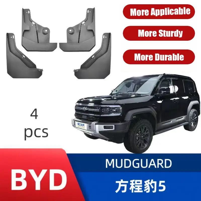 OEM Style Heavy Duty Mud Flaps Full Set Exact Fit For BYD Fang Cheng Bao 5 2024 Hardcore SUV Front Rear Protection