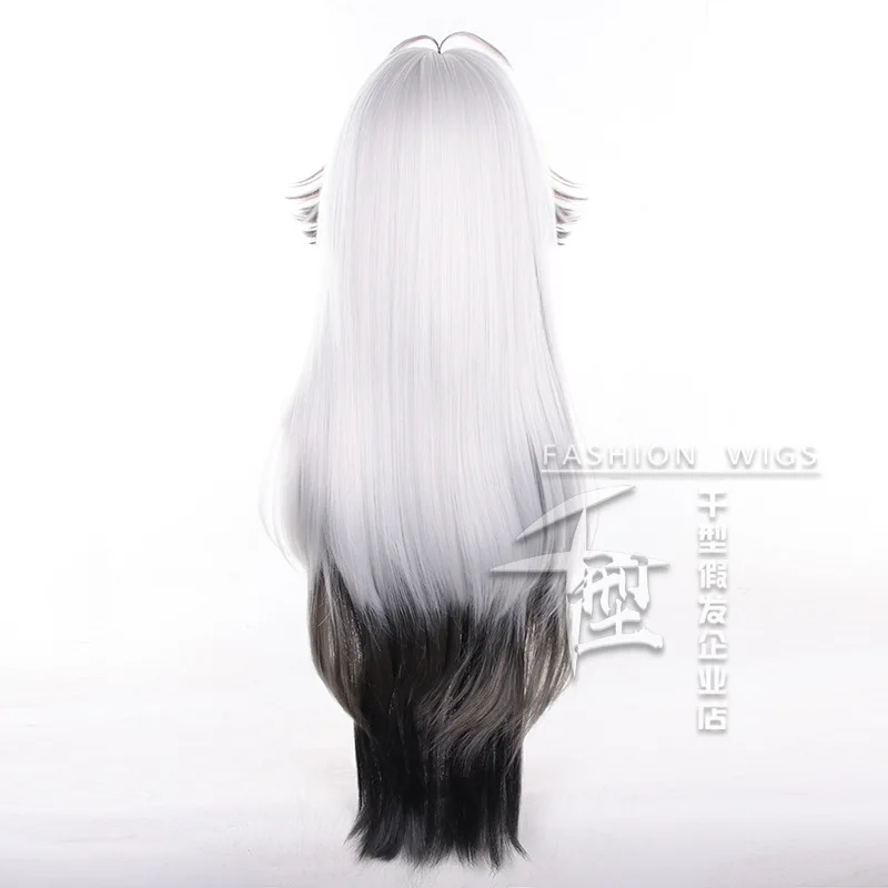 Lappland the Decadenza Wig  Women Game Arknights Cosplay Costume 80cm Gradient Long Synthetic Hair Halloween Party Wig+Wig Cap