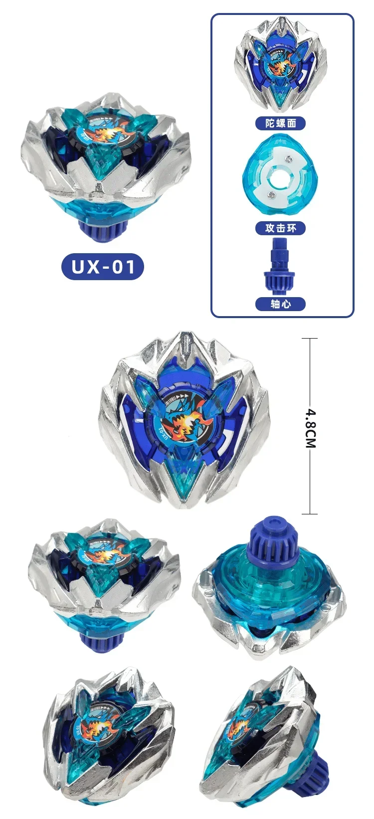 Beyxs Gyro X Toy UX Gyro Battle Gyroskop mit Launcher, interaktives Wettkampfspiel, Spinner-Spielzeug für Kinder und Jungen, Festivalgeschenk – Detail 4