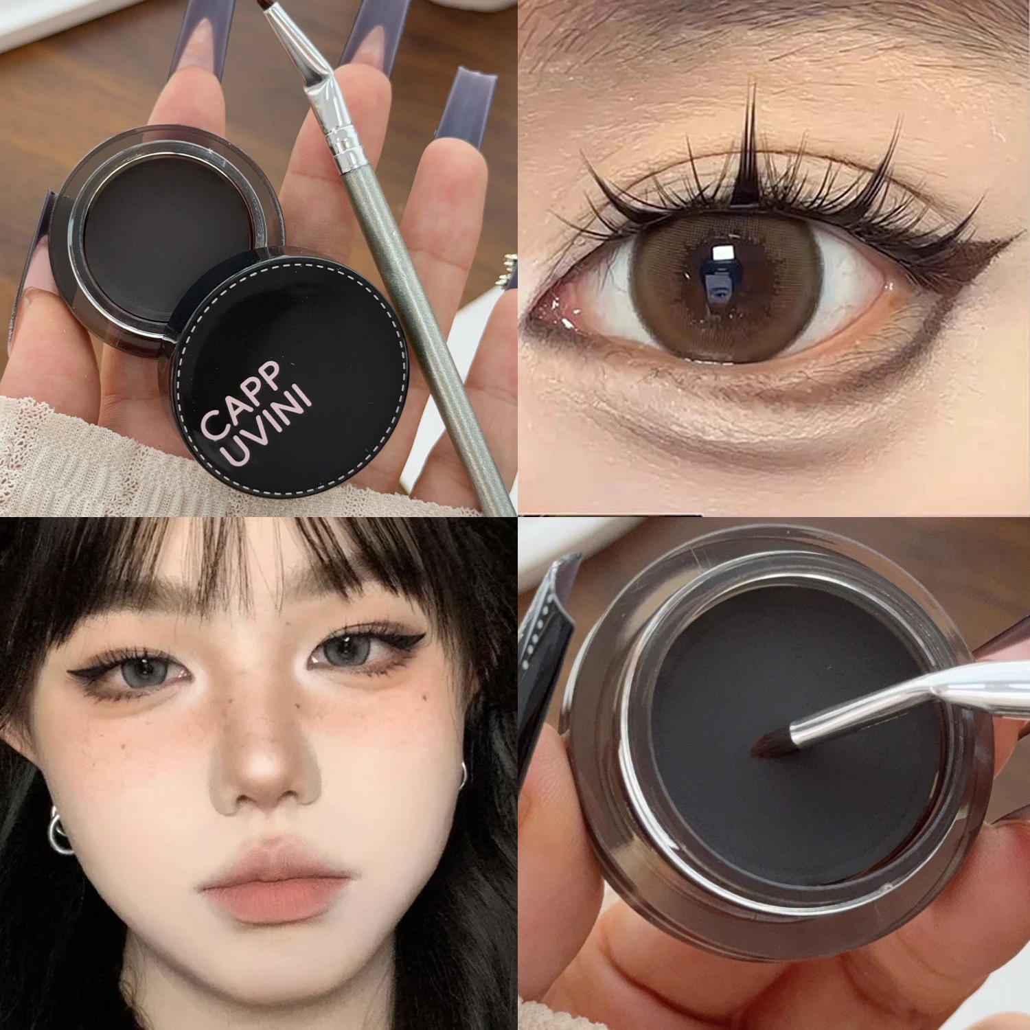 2/1 قطعة كريم جل كحل كوري مع فرشاة مقاوم للماء يدوم طويلاً ماتي ناعم مقاوم للتلطخ كحل مستحضرات تجميل للحواجب