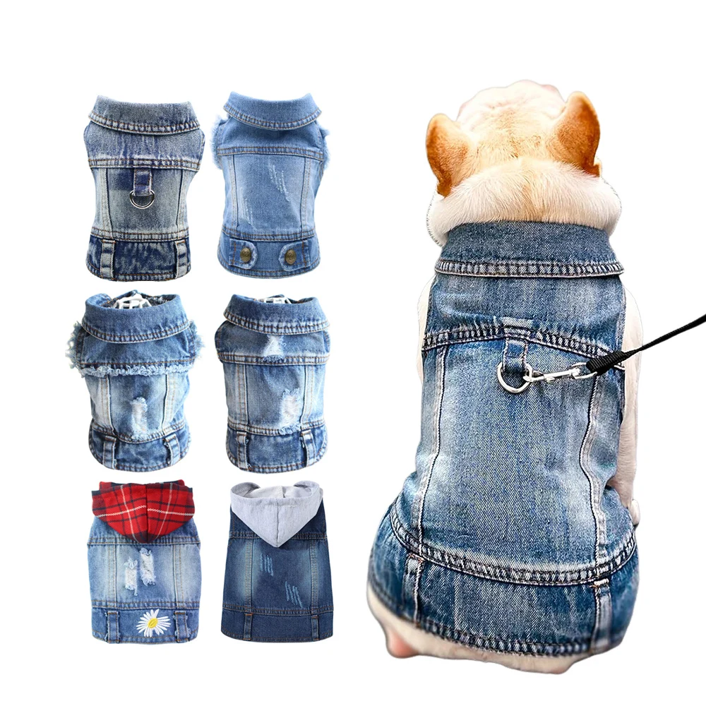 Retro Designer Dog Clothes for Small Dogs Handsome Puppy Denim Jacket Durable French Bulldog Jeans Vest Four Seasons Universal