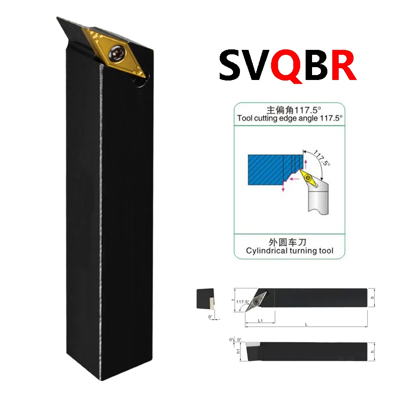 LIHAOPING Lathe Cutting SVJBR SVQBR SVUBR SVVBN SVQBL 2020K16 External Turning Tool Holder SVJBR1212H11 CNC Carbide Inserts VBMT