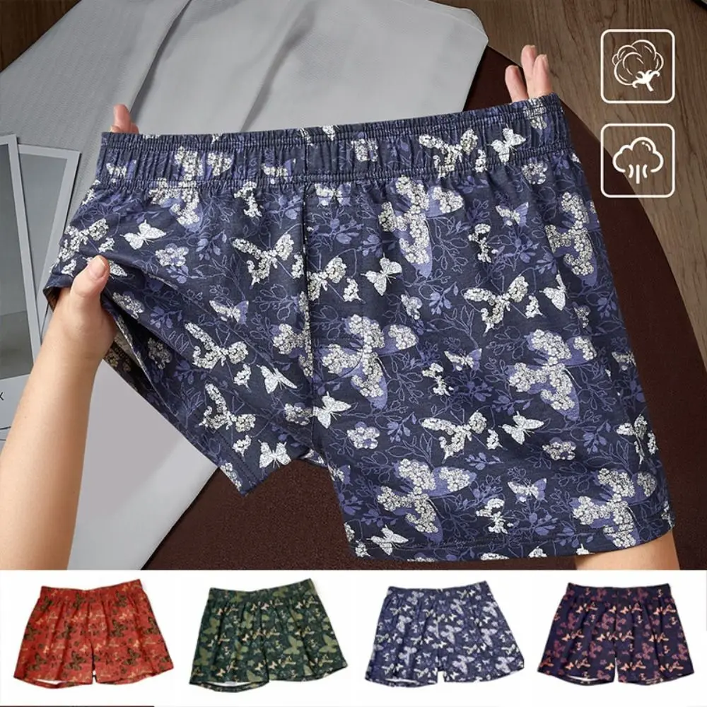 

Дышащие хлопковые мужские трусы-боксеры без швов с принтом бабочки, большие размеры, мужское нижнее белье