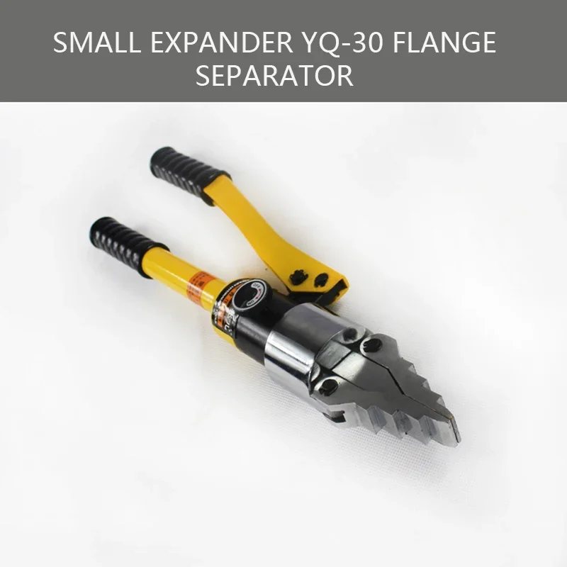 YQ30 Manual Hydraulic Expander Pliers Flange Separator Fire Fighting Demolition Device Small Expanding Separation Tool