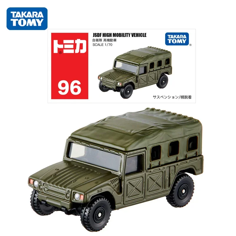 TAKARA TOMY Tomica 1/70 NO.96 JSDF HIGH MOBILITY VEHICLE Car Mini Diecast Alloy Model Car Toy Metal Gifts for Children Boys