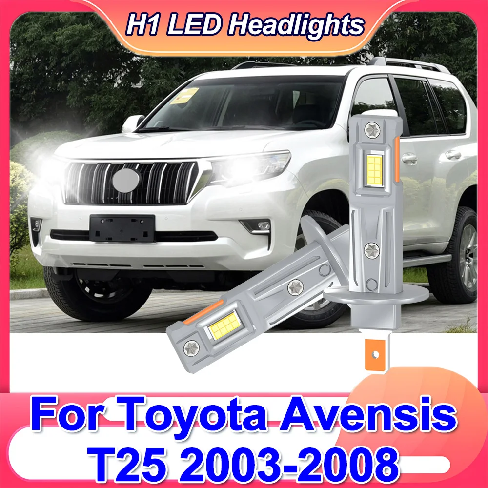 

2x светодиодные лампы H1 Canbus для фар автомобиля, мощные диодные лампы дальнего света для Toyota Avensis T25 2003-2008