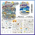 yinhe