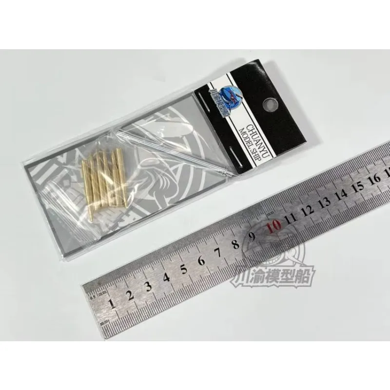 

Chuanyu CYT172 1/35 Американский танк M48A5, модель металлического ствола, для TAKOM 2161, DIY