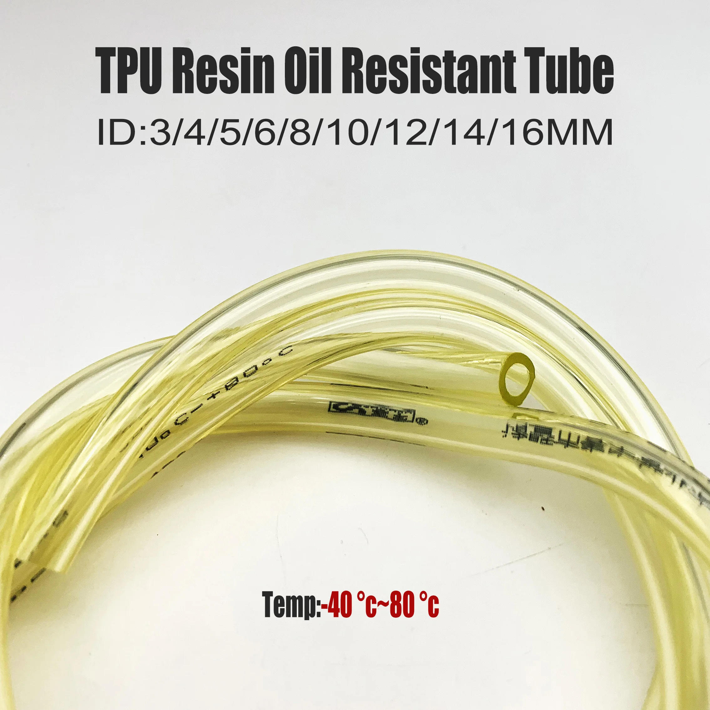 TPU resin oil resistant tube ID 3~16mm wear/torsion resistant not easy to leak engineering machinery motor vehicle fuel pipeline