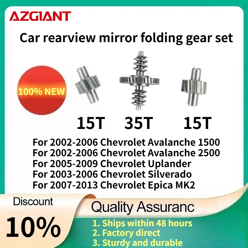 

For Chevrolet Avalanche 1500/2500/Uplander 2005-2009/Silverado 2003-2006/Tosca 2007-2013 Car rearview mirror folding gear set