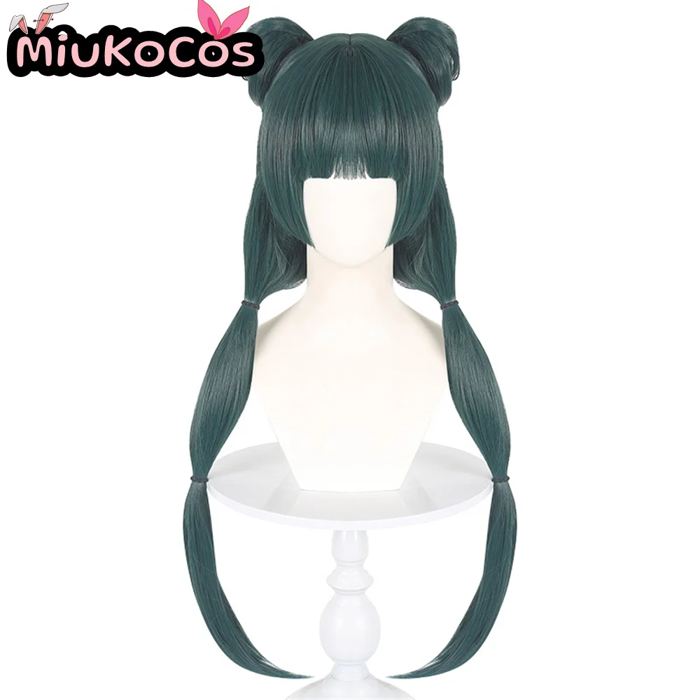 EN STOCK Maomao Cosplay perruque MiukoCosplay Anime l'apothicaire journaux Cosplay