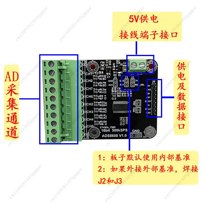 ADS8688 16 Bit Sampling Rate 500KSPS 8-channel ADC Data Acquisition Module Single and Dual Stage Input