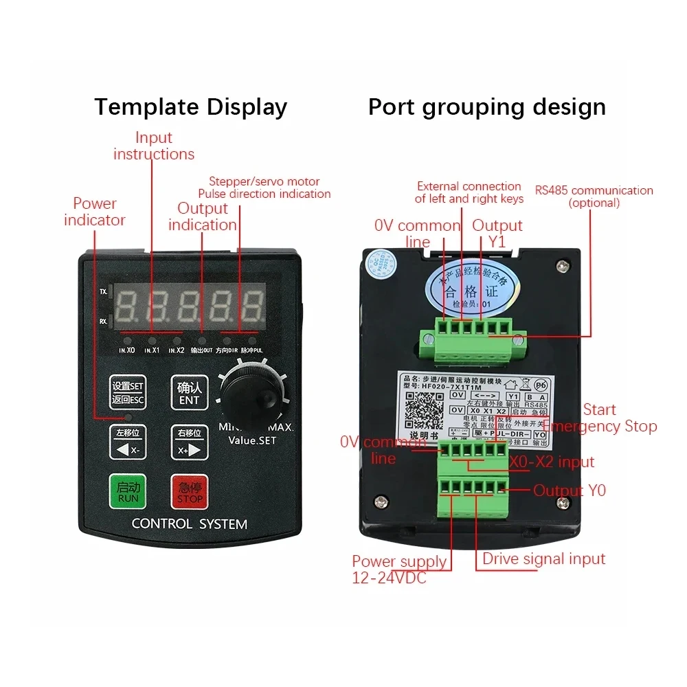 Good Price MHCNC 1PCS Stepper Motor Controller Set HF020 Speed Control with RS485 Expansion+ DM542L/DM542/DM556 Driver for CNC