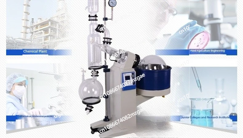 

Профессиональный комплект роторного испарителя RE-201D с ручным/автоматическим подъемом, ЖК-дисплеем 120 об/мин и конструкцией из боросиликатного стекла