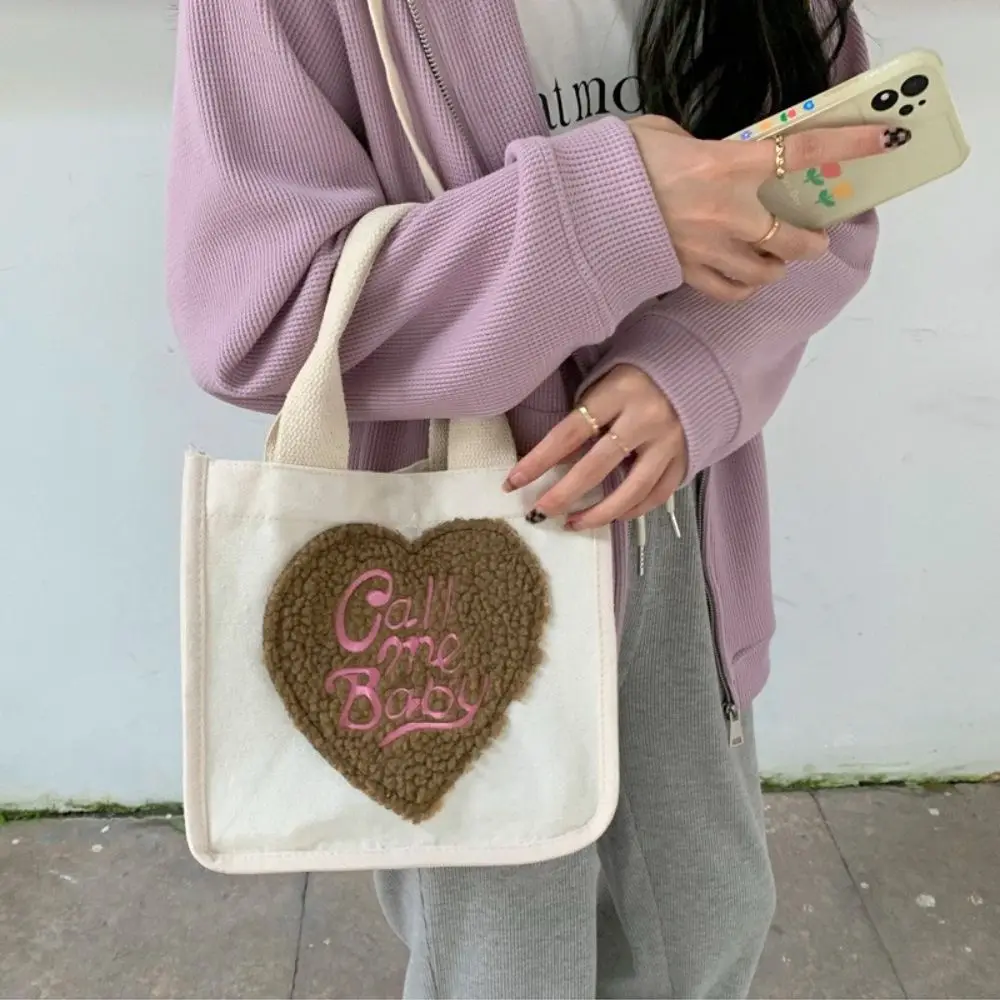 Canvas Plush Food For Lunch Box Heart Shape Dinner Women Handbag Tote Bags Shopping Bag Storage Pouch