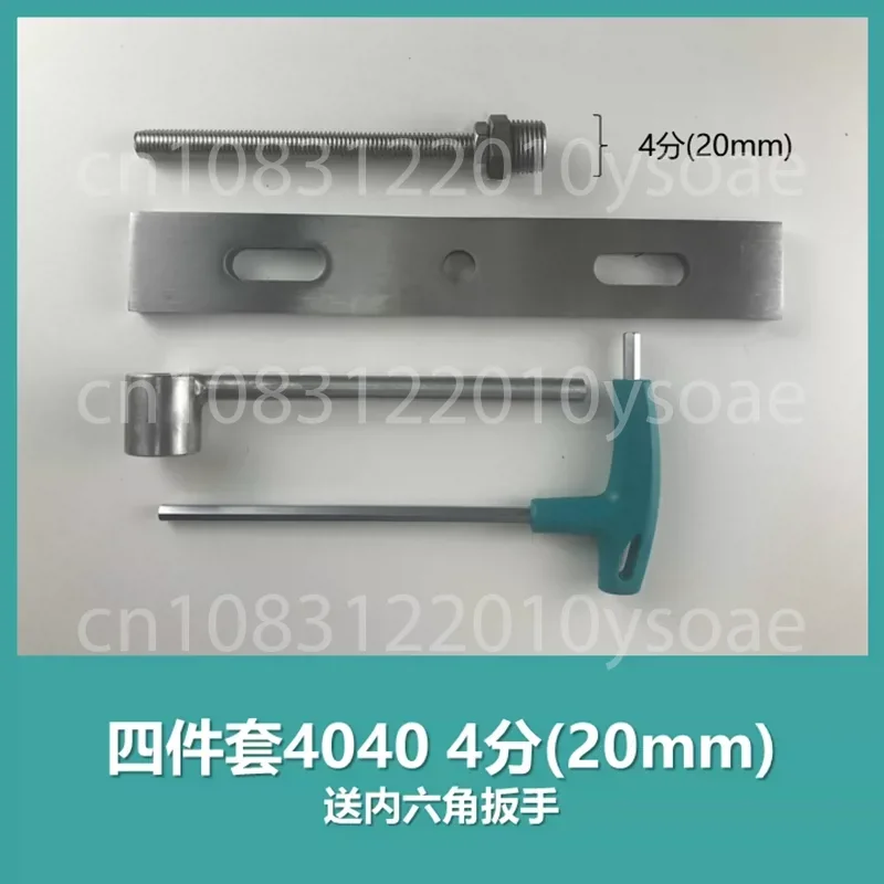 Reverse Osmosis Membrane Removal Tool 8040/4040 Membrane Shell End Cover Removal Tool 8 Inch 4 Inch Membrane Removal