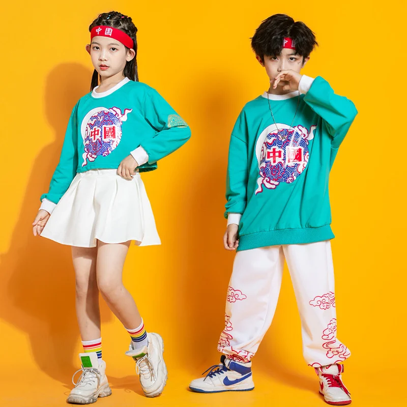 Children's performance clothes boys' national fashion Chinese style street dance clothes girls' chorus jazz dance Games entrance