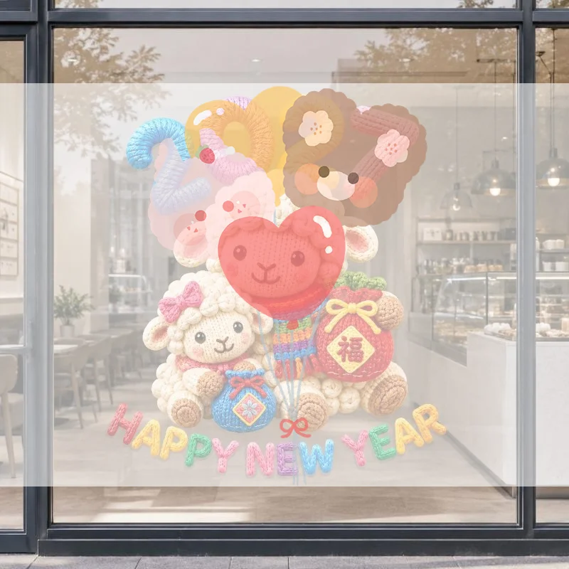 2027 Knit Sheep Window Sticker Happy New Year Cute Lamb Christmas Window Decor Home Shop Glass Xmas Ornament