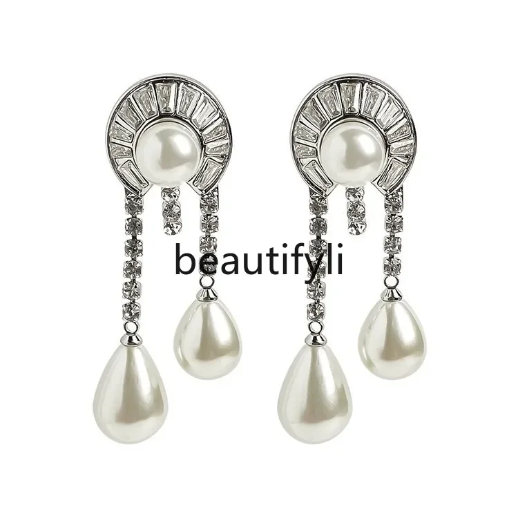 

French zircon pearl fringed earrings long high-end temperament niche unique design earrings inlaid exaggerated