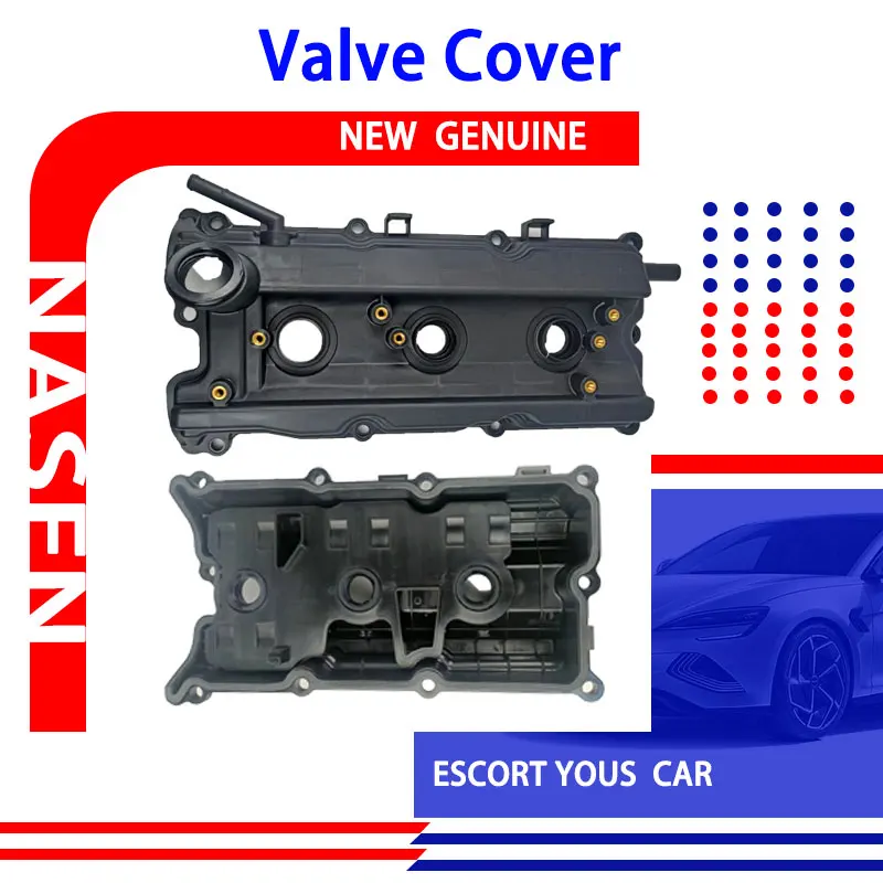 Engine Valve Cover 13264-AM600&13264-AM610 and Gasket For Nissan 350Z For Infiniti FX35 V6 3.5L(3498cc) G35 M35