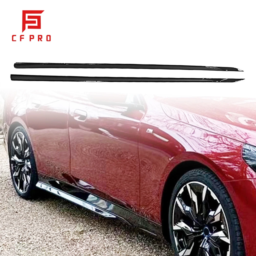 Carbon Fiber Car Side Skirts MP Style Lip Chin Apron Body Kits for BMW 5 Serise G60 Side Bumper Car Accessories