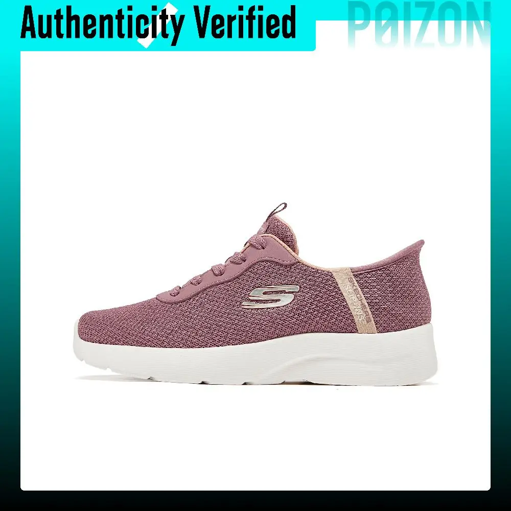 Skechers Dynamight 2.0 Abrasion Resistant Low top Running Shoes Women's Cameo Brown 150480-MVMT