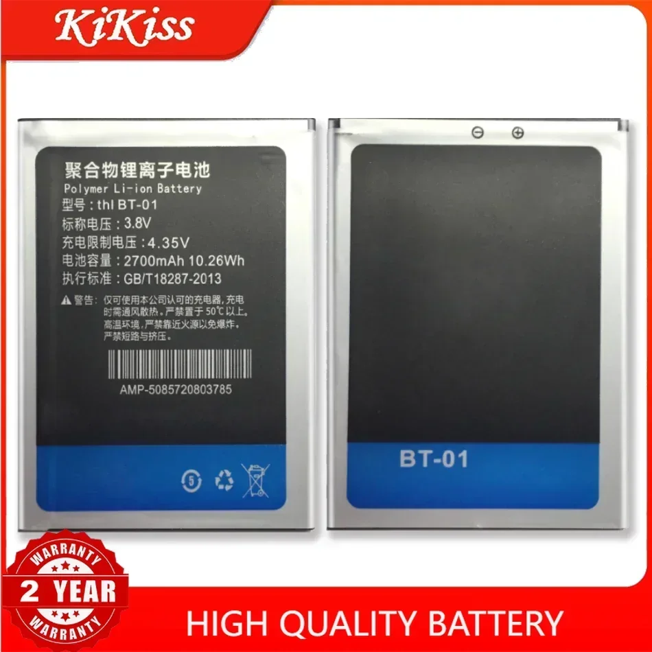 BT-01 для THL T100S Резервная батарея BT01 для THL T100 T11 DNS S5008 Замена батареи BT 01 Запчасти для мобильных телефонов Bateria ACCU