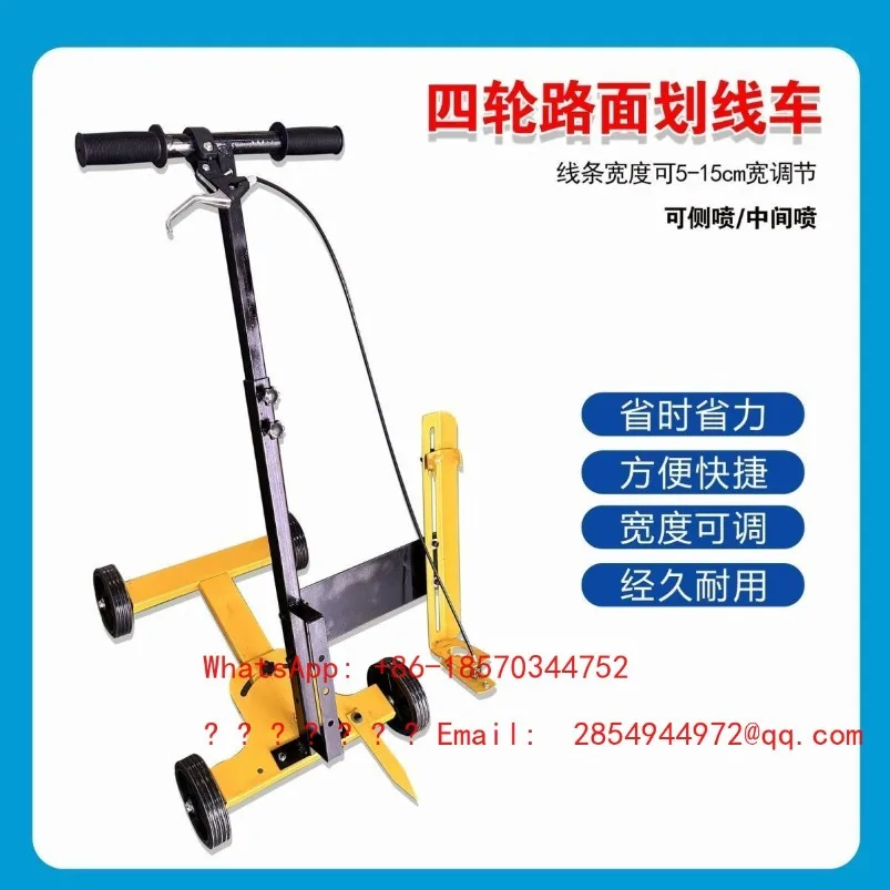Line Drawing, Road Painting, Community Runway, Road Parking, Factory Parking, Stadium Painting