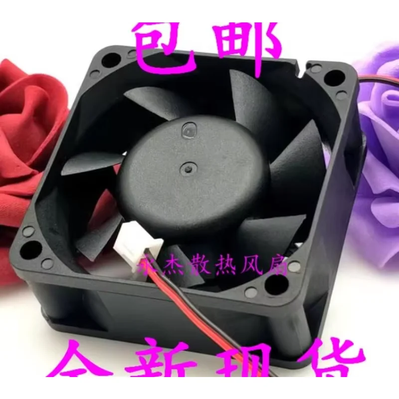 DFG FAN DFG6025SH1 DC 12V 0.20A 60x60x25mm 2-Wire Server Cooling Fan