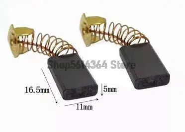 Variant: Mola 5x11x16.5mm
