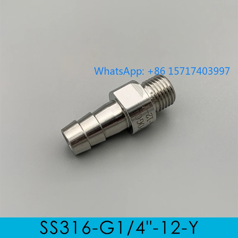 

2PCS SCPOGO Climbing Valley D1606 Damper Accessories SUS Stainless Steel Pagoda Joint SS316-G1/4-12-Y