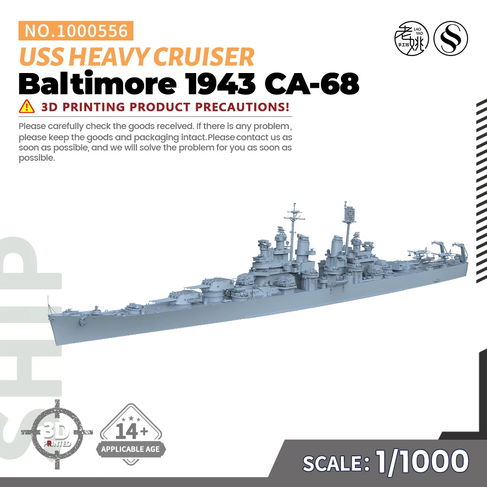 

SSMODEL SS556 1/1000 комплект военной модели USS Baltimore Heavy Cruiser 1943 CA-68 Второй мировой войны игры