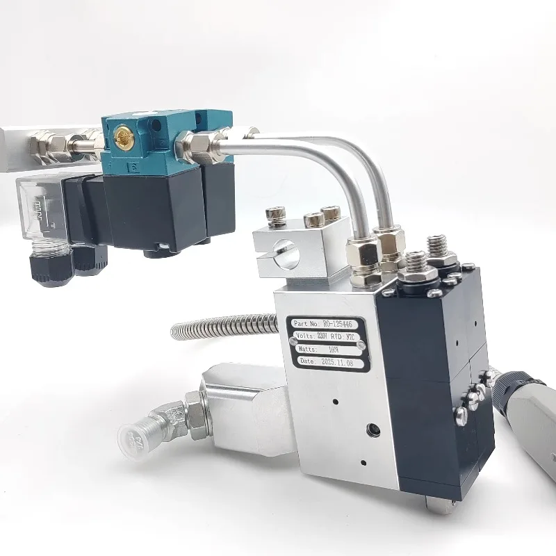 RO-125446 Replaces The RO Glue Gun, Module Spacing44mm, Equipped With An Online Filter Device, And The Module Is In AOSC Mode